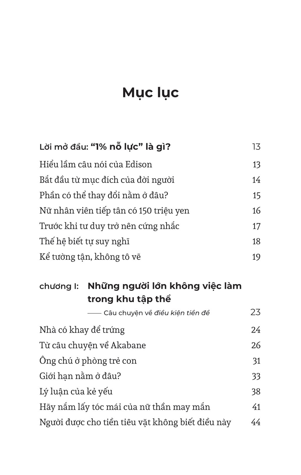 1% nỗ lực - Ảnh 5