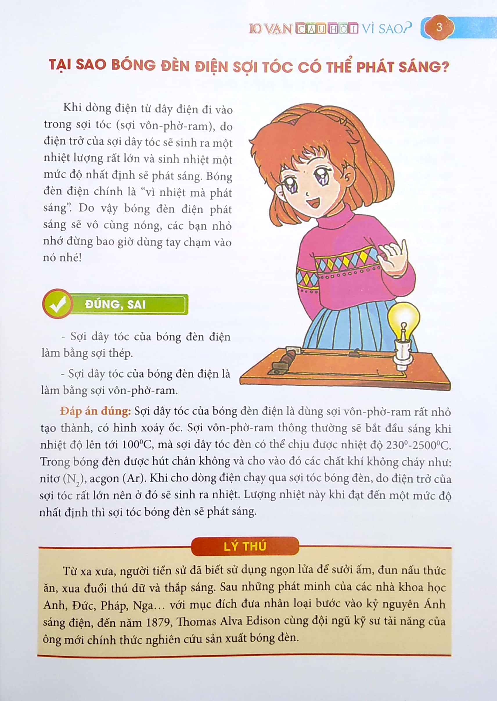 10 vạn câu hỏi vì sao? - bách khoa tri thức phổ thông (bìa cứng) - Ảnh 4