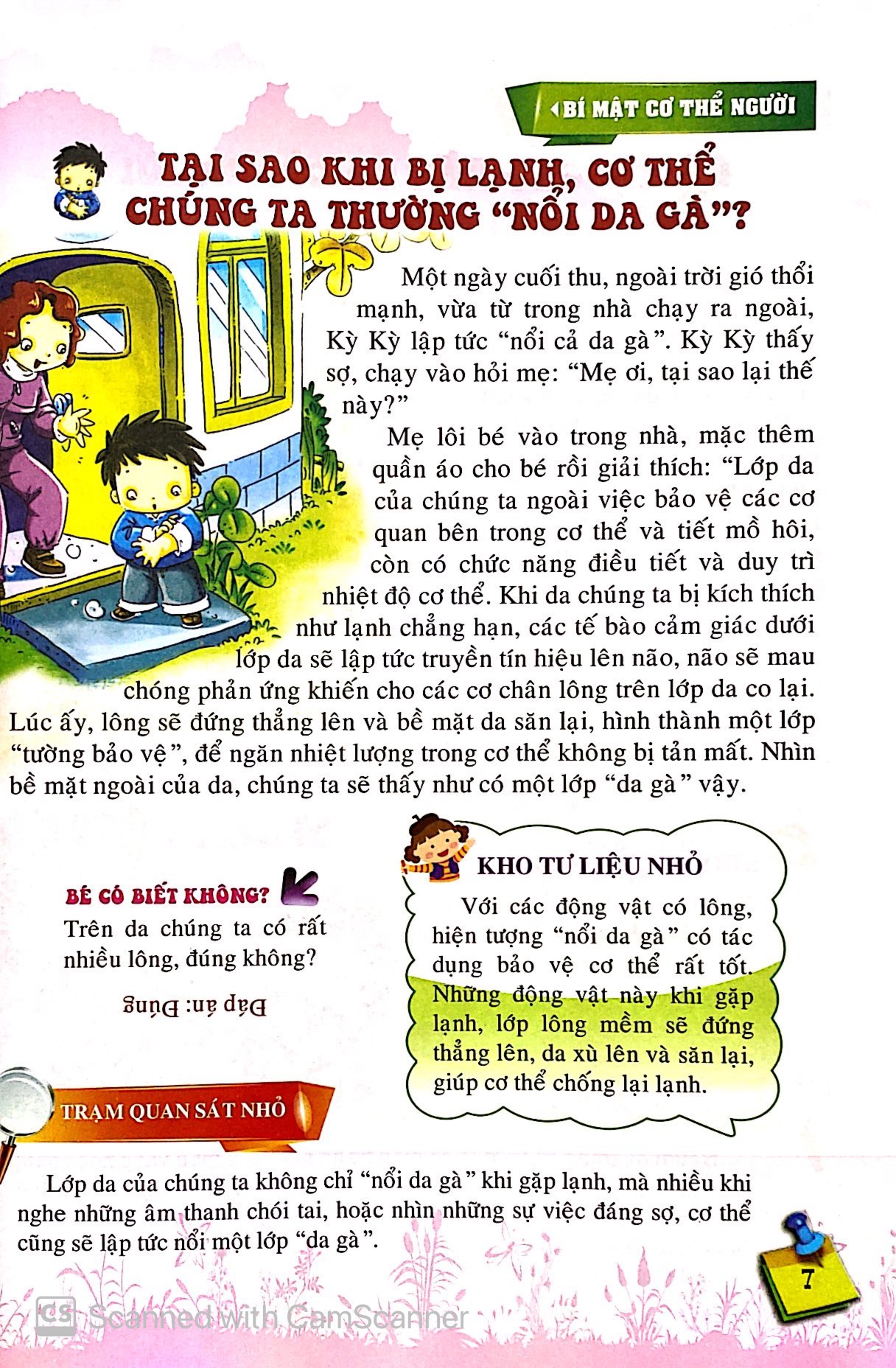 10 vạn câu hỏi vì sao - bí mật cơ thể người - Ảnh 9