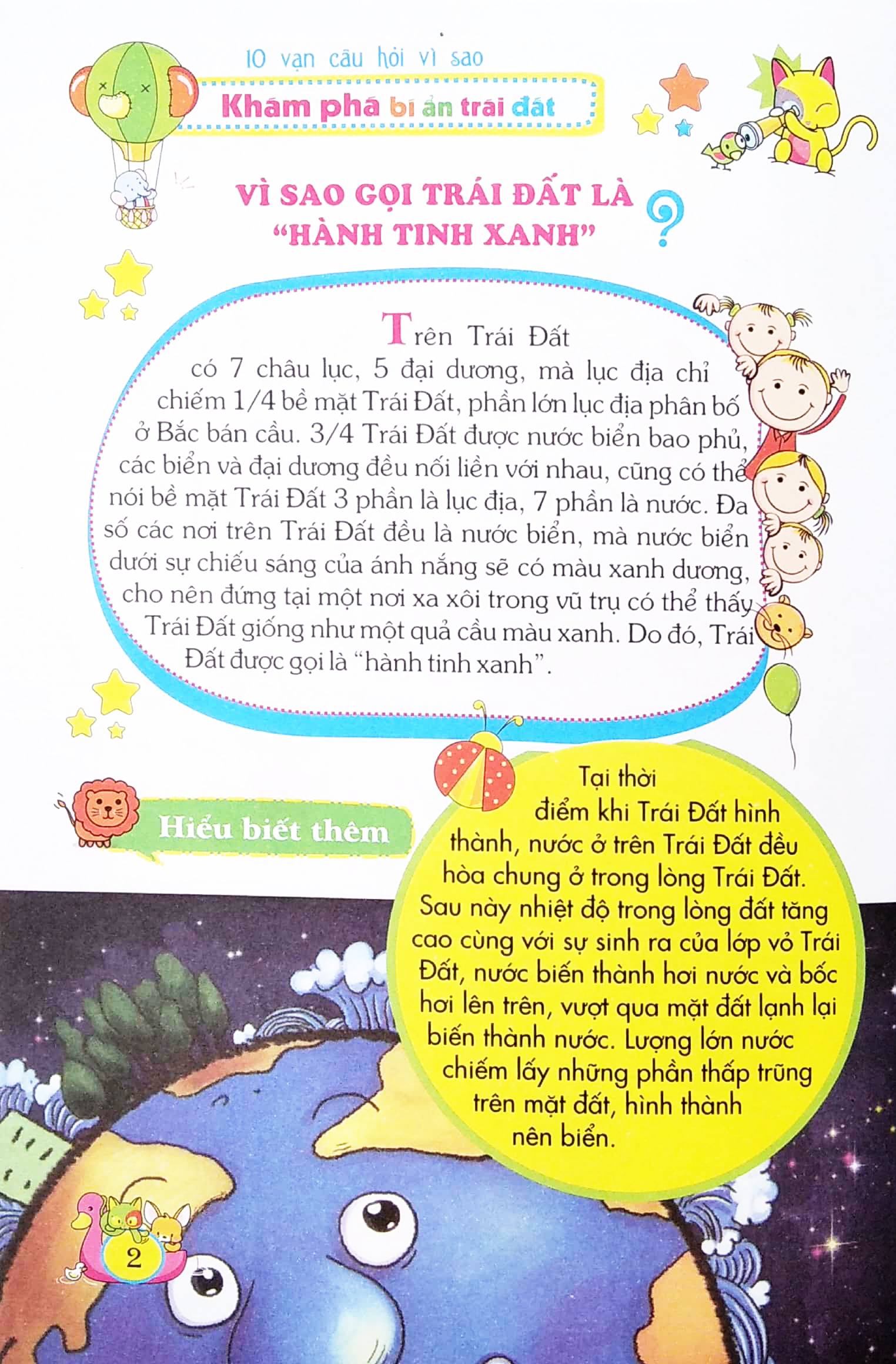 10 vạn câu hỏi vì sao? - khám phá bí ẩn trái đất - Ảnh 4