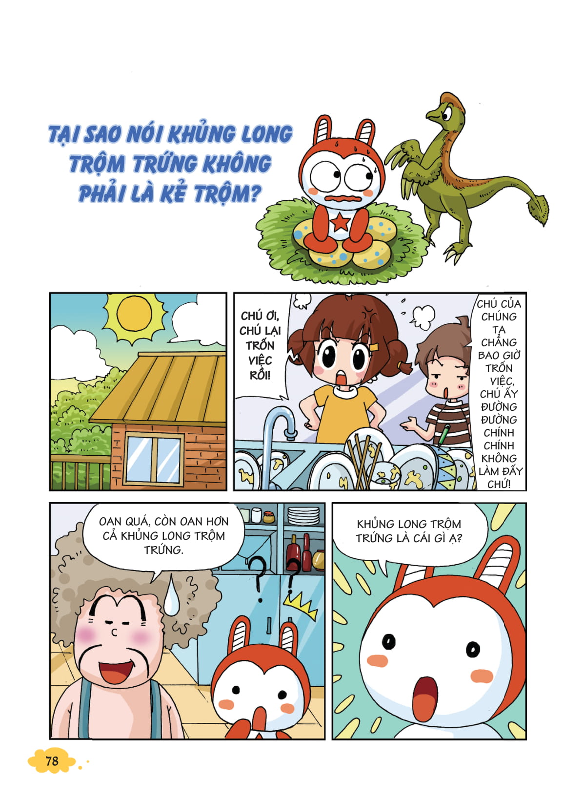 10 vạn câu hỏi vì sao - khám phá thế giới động vật - động vật thời tiền sử - Ảnh 3