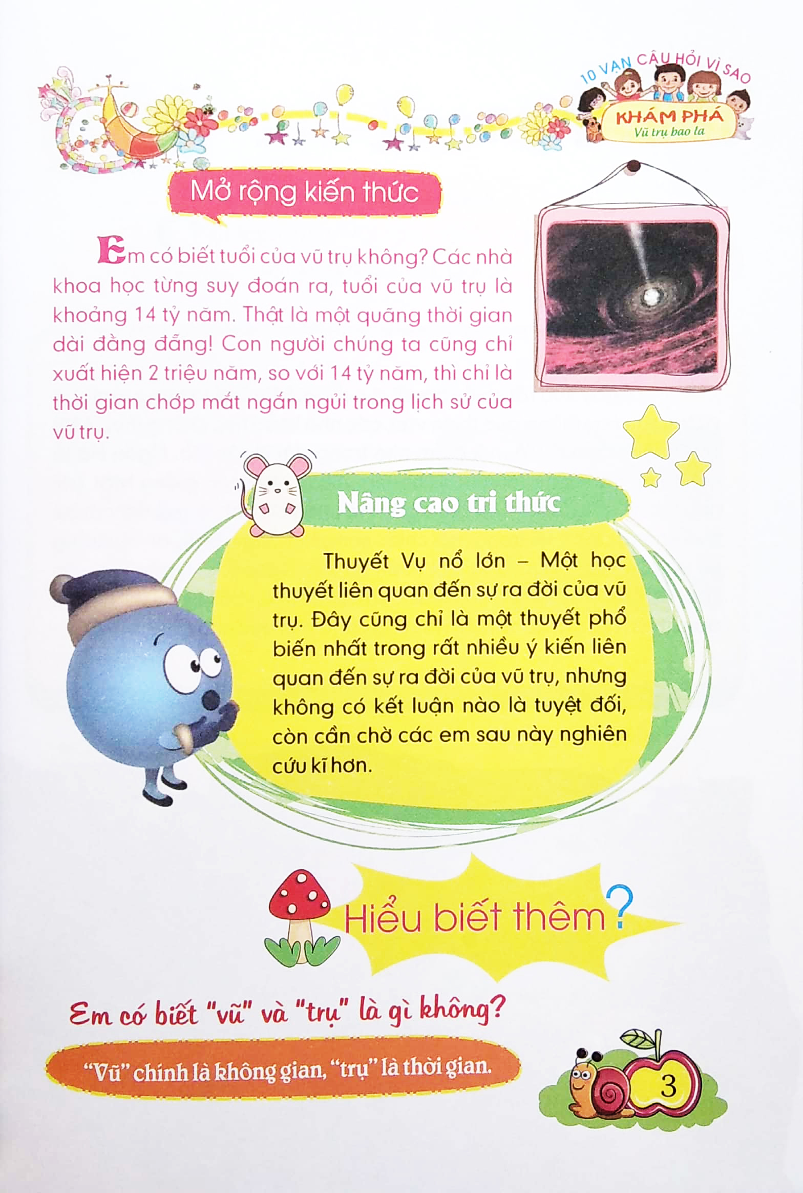 10 vạn câu hỏi vì sao - khám phá vũ trụ bao la - Ảnh 5