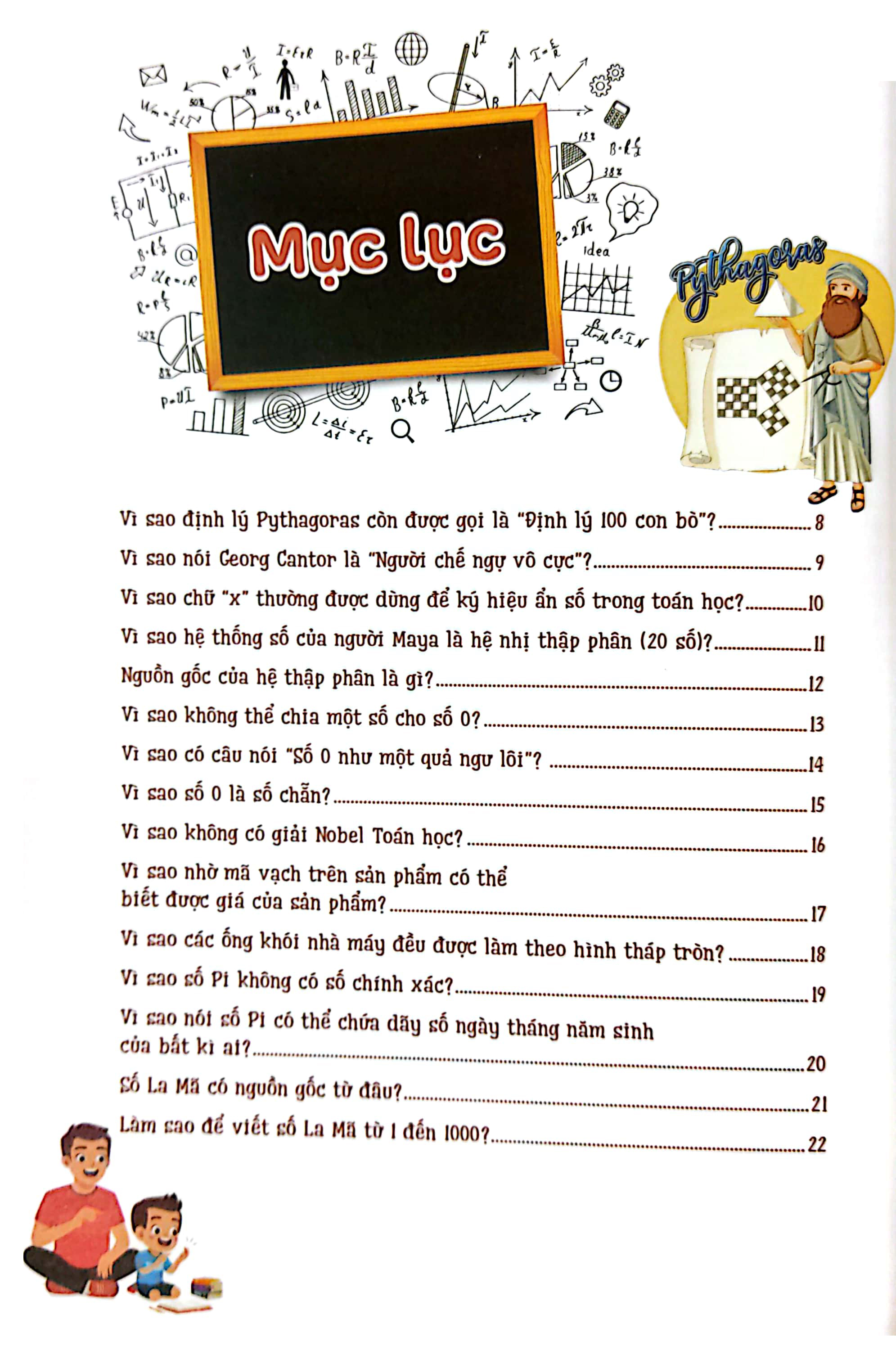 10 vạn câu hỏi vì sao? - những điều độc đào trong toán học - Ảnh 3