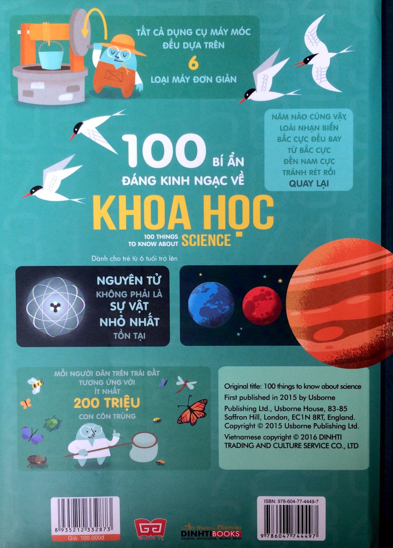 100 bí ẩn đáng kinh ngạc về khoa học - Ảnh 11