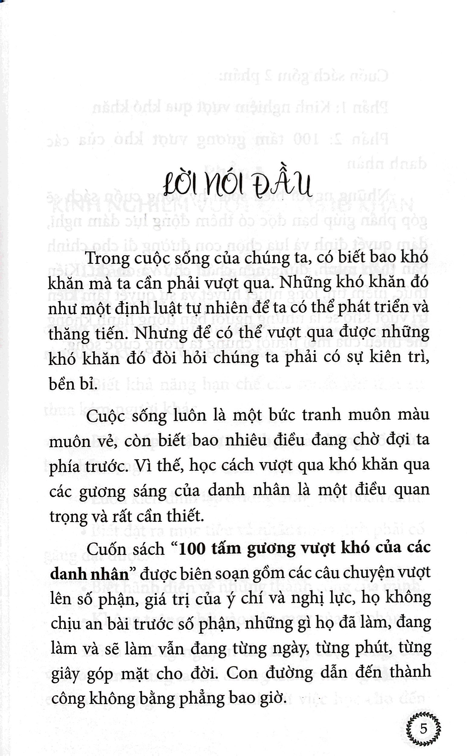 100 tấm gương vượt khó của các danh nhân (tái bản 2023) - Ảnh 3