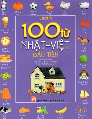 100 từ nhật - việt đầu tiên - Ảnh 2