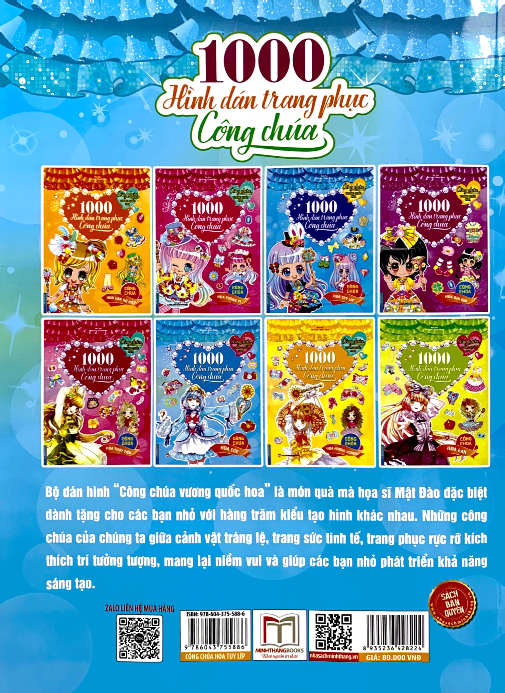 1000 hình dán trang phục công chúa - công chúa hoa tuy líp (tái bản) - Ảnh 6