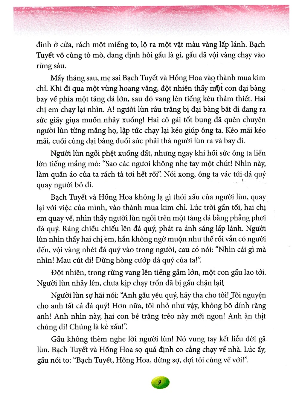 101 Truyện Hay Theo Bước Bé Gái Trưởng Thành (Tái Bản 2026) - Ảnh 6