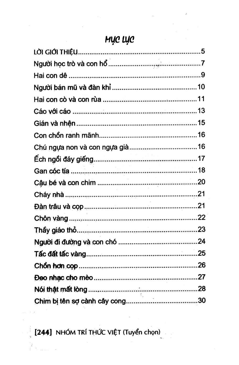 109 truyện ngụ ngôn việt nam hiện đại (tái bản) - Ảnh 2