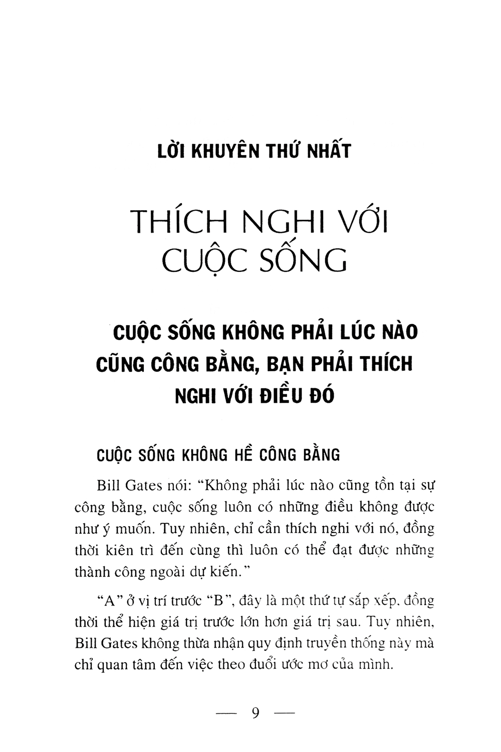 11 lời khuyên dành cho thế hệ trẻ của bill gates (tái bản 2023) - Ảnh 2
