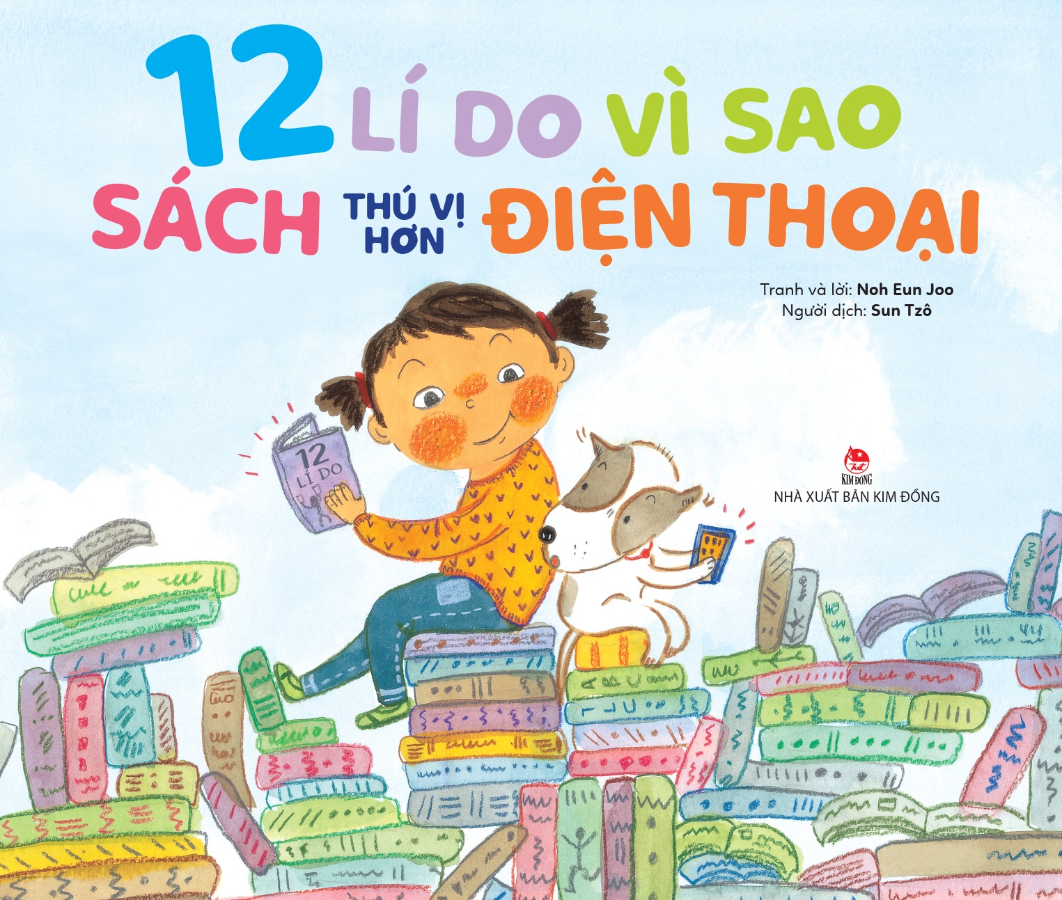 12 lí do vì sao sách thú vị hơn điện thoại - Ảnh 2