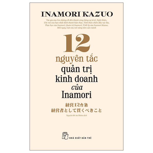 12 Nguyen Tac Quan Tri Kinh Doanh Cua Inamori
