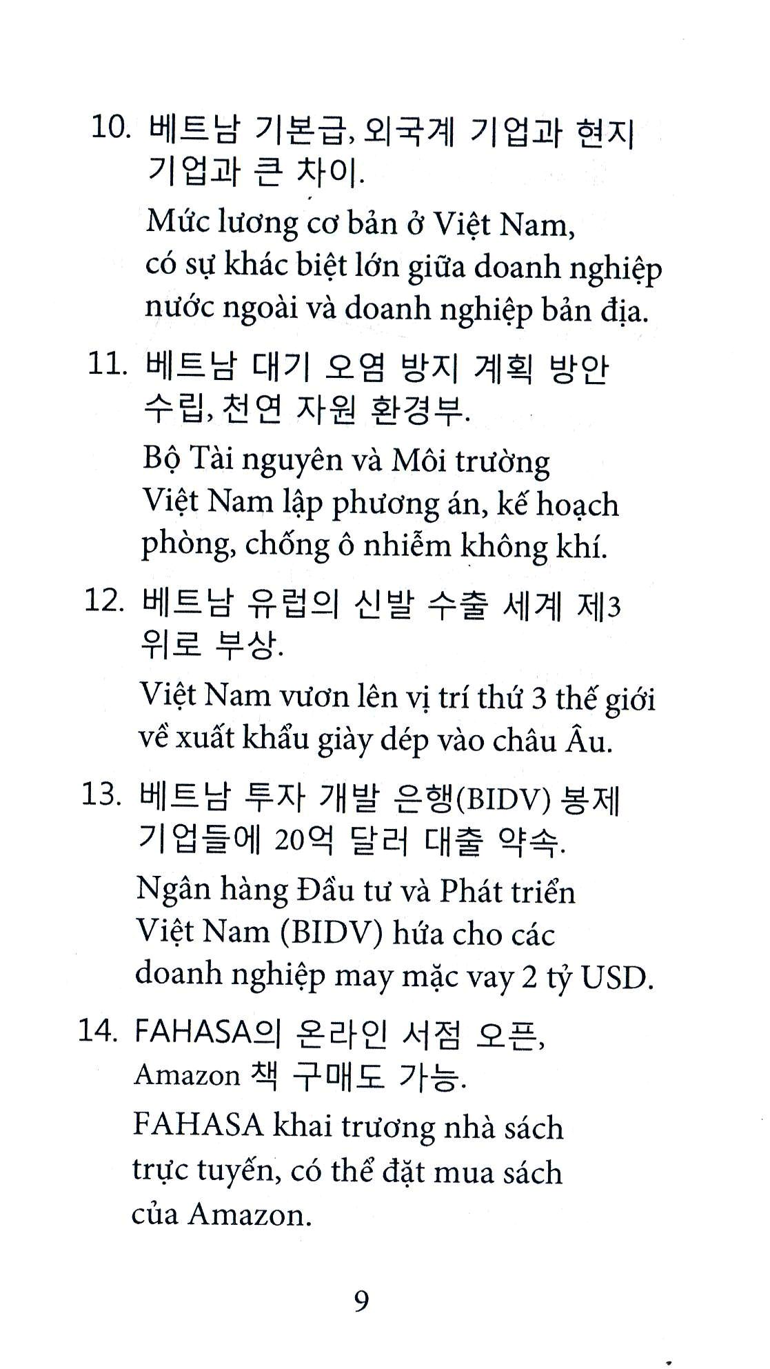 1200 câu luyện dịch tiếng hàn quốc - Ảnh 5