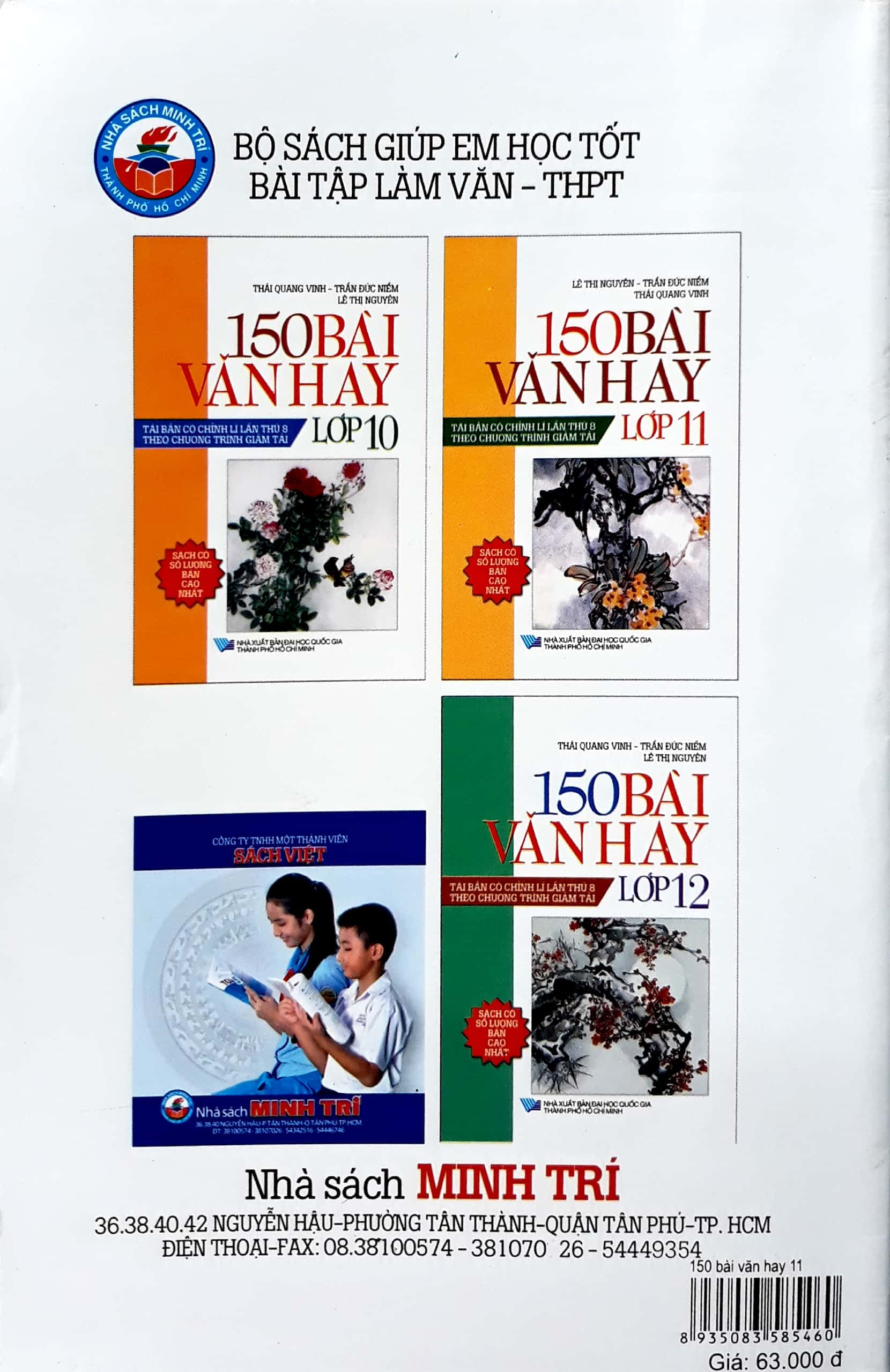 150 bài văn hay 11 - Ảnh 11