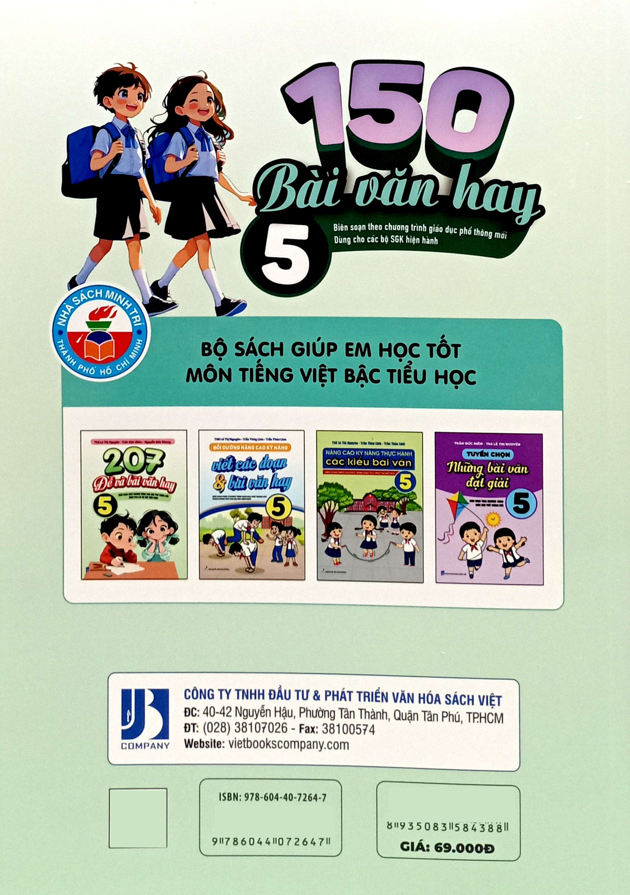 150 bài văn hay 5 - Ảnh 6
