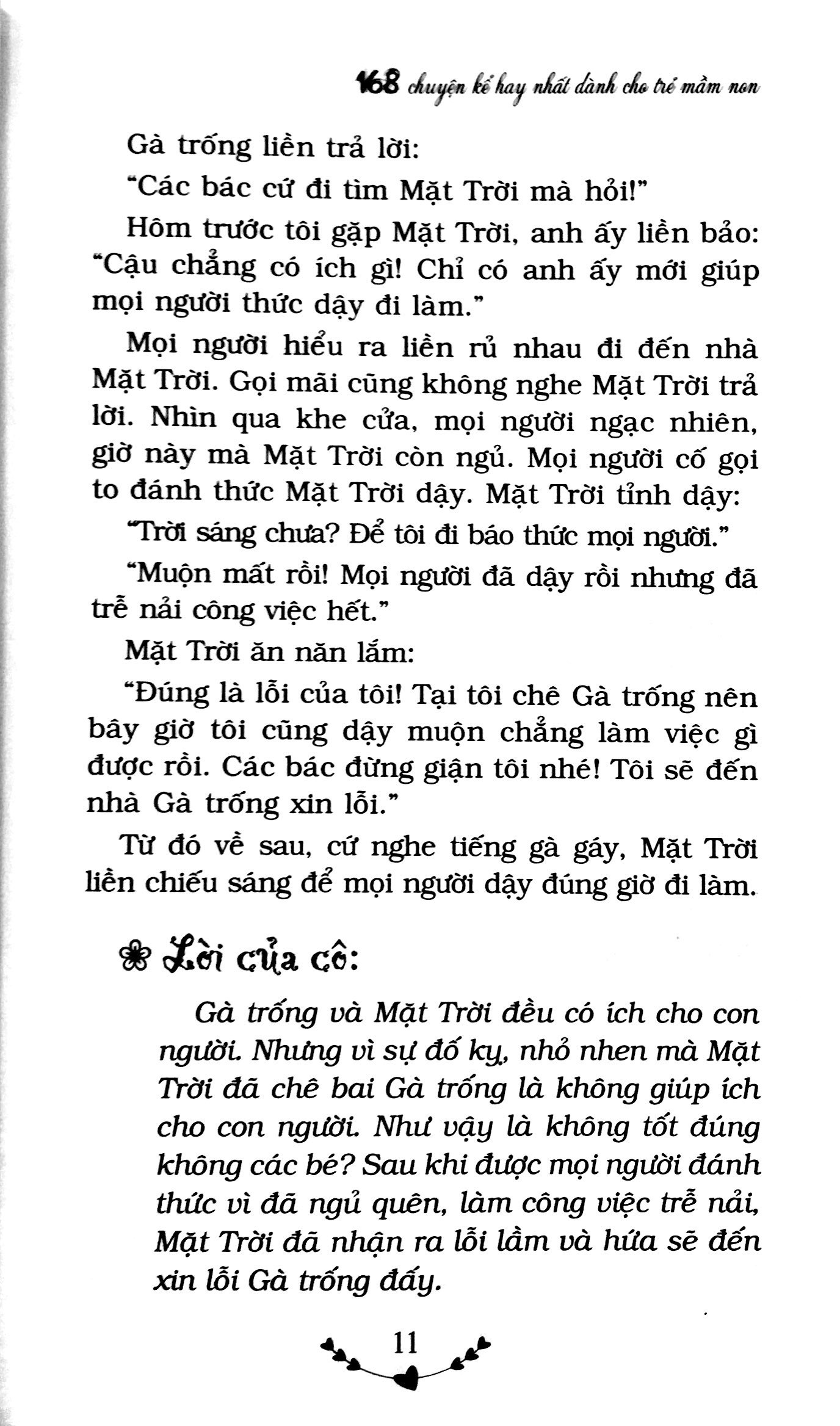 168 chuyện kể hay nhất dành cho trẻ mầm non (tái bản 2018) - Ảnh 7