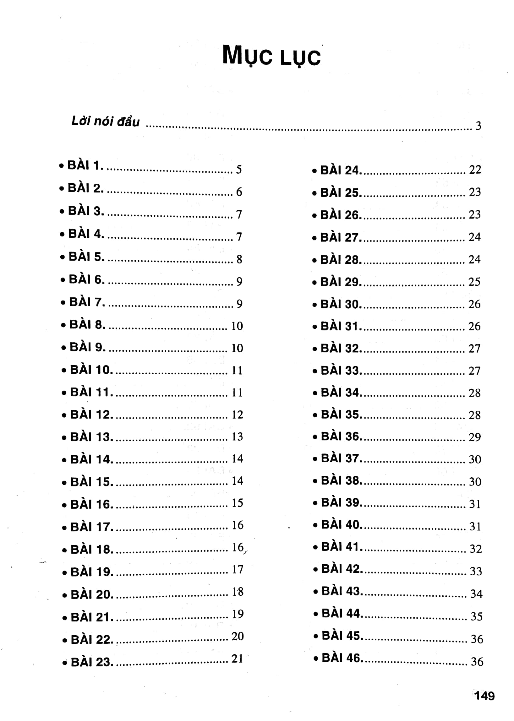 199 bài tập làm văn chọn lọc 3 (biên soạn theo chương trình giáo dục phổ thông mới) - Ảnh 3
