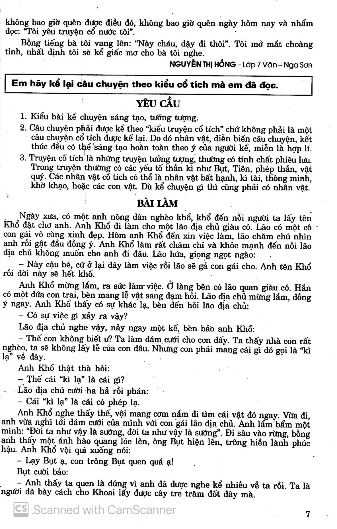 199 bài và đoạn văn hay 7 - Ảnh 6