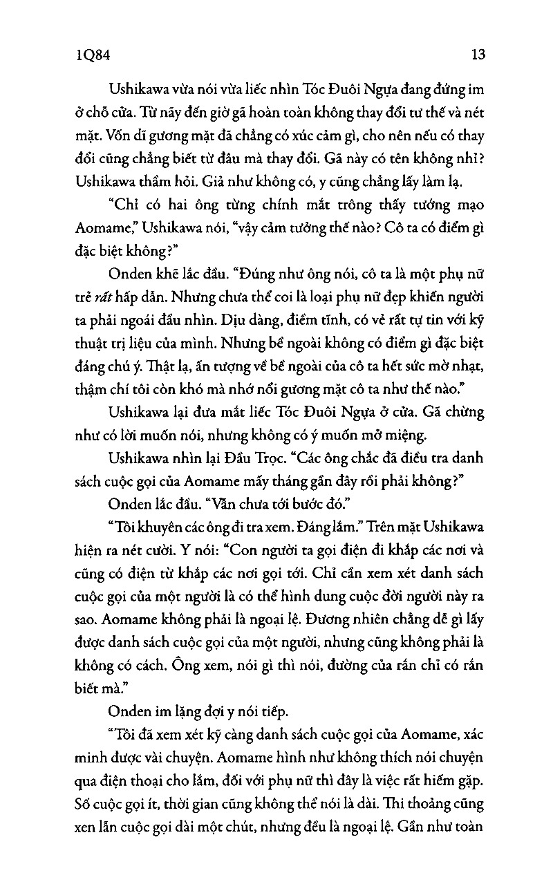1Q84 - Tập 3 (Tái Bản 2025) - Ảnh 8
