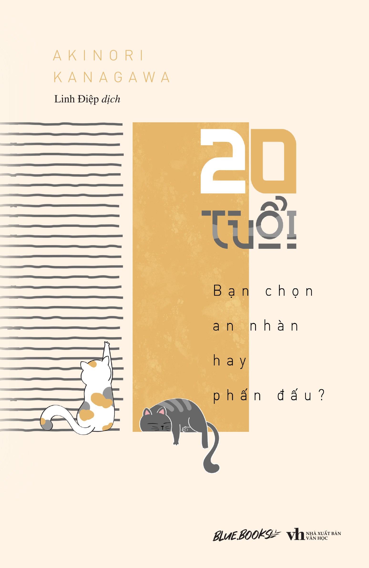 20 tuổi - bạn chọn an nhàn hay phấn đấu? - Ảnh 2