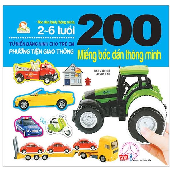 200 miếng bóc dán thông minh - phương tiện giao thông (tái bản 2018)