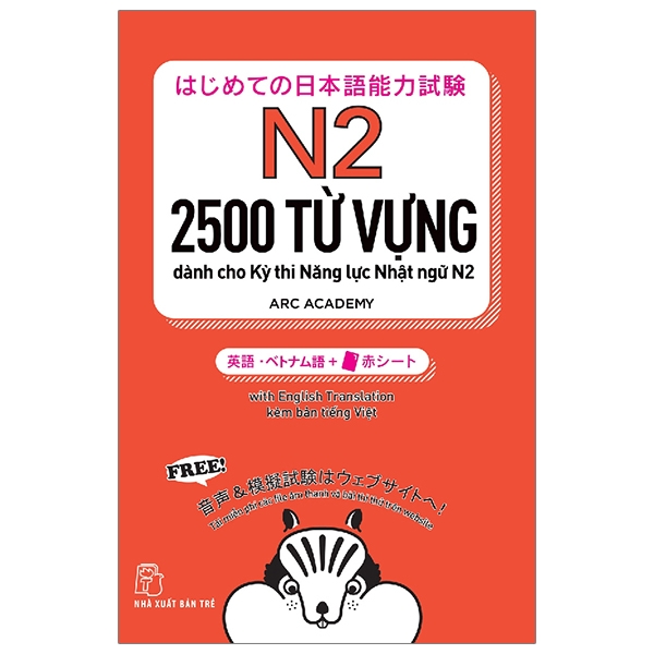 2500 từ vựng cần thiết cho kỳ thi năng lực nhật ngữ n2 (tái bản 2023)