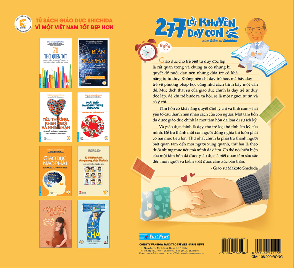 277 lời khuyên dạy con của giáo sư shichida - Ảnh 6