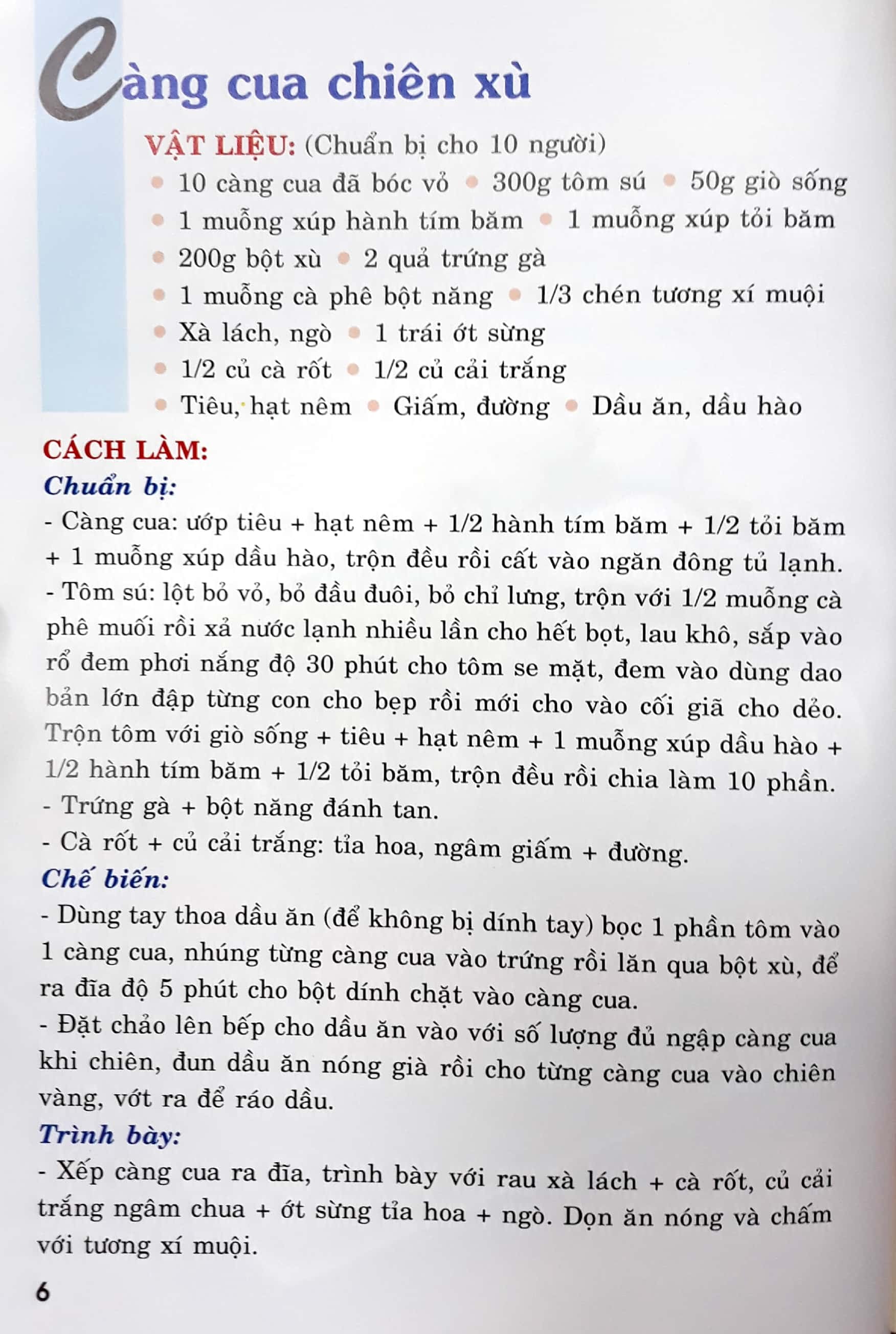 30 món ăn đặc sắc - Ảnh 5