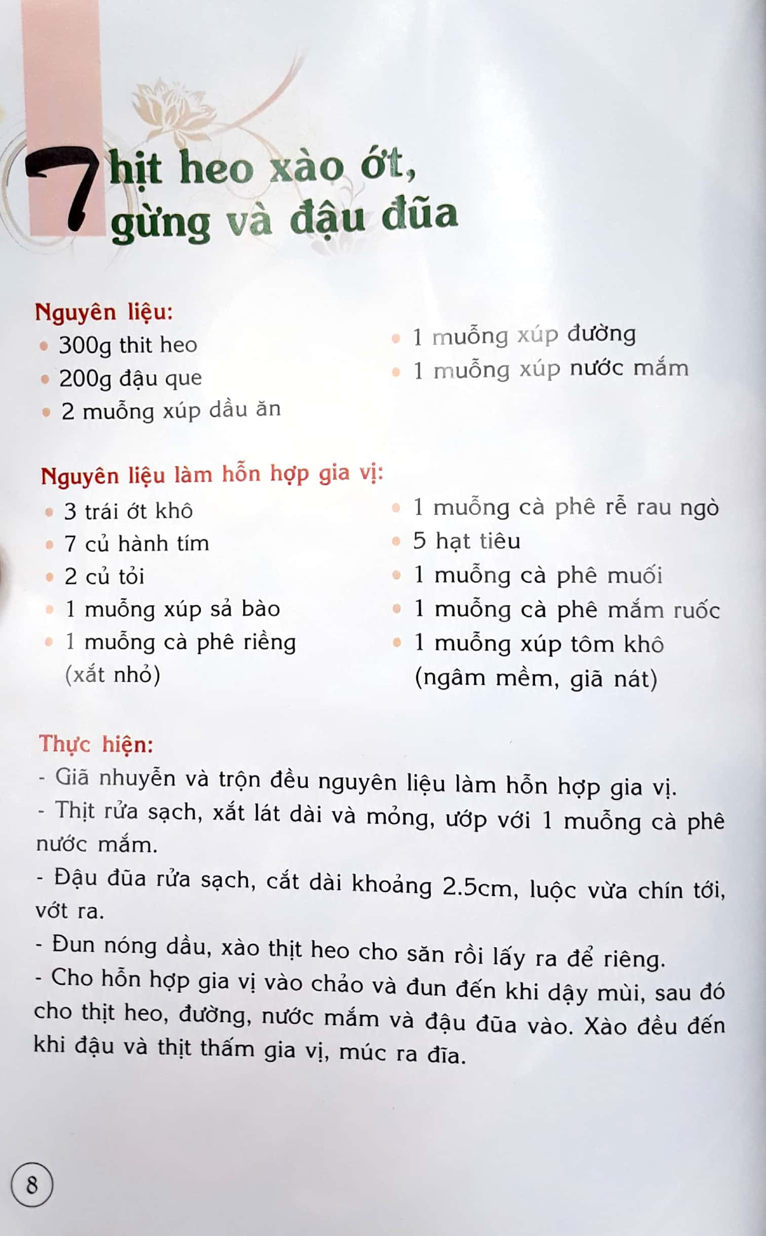 30 món thái đặc sắc - Ảnh 7