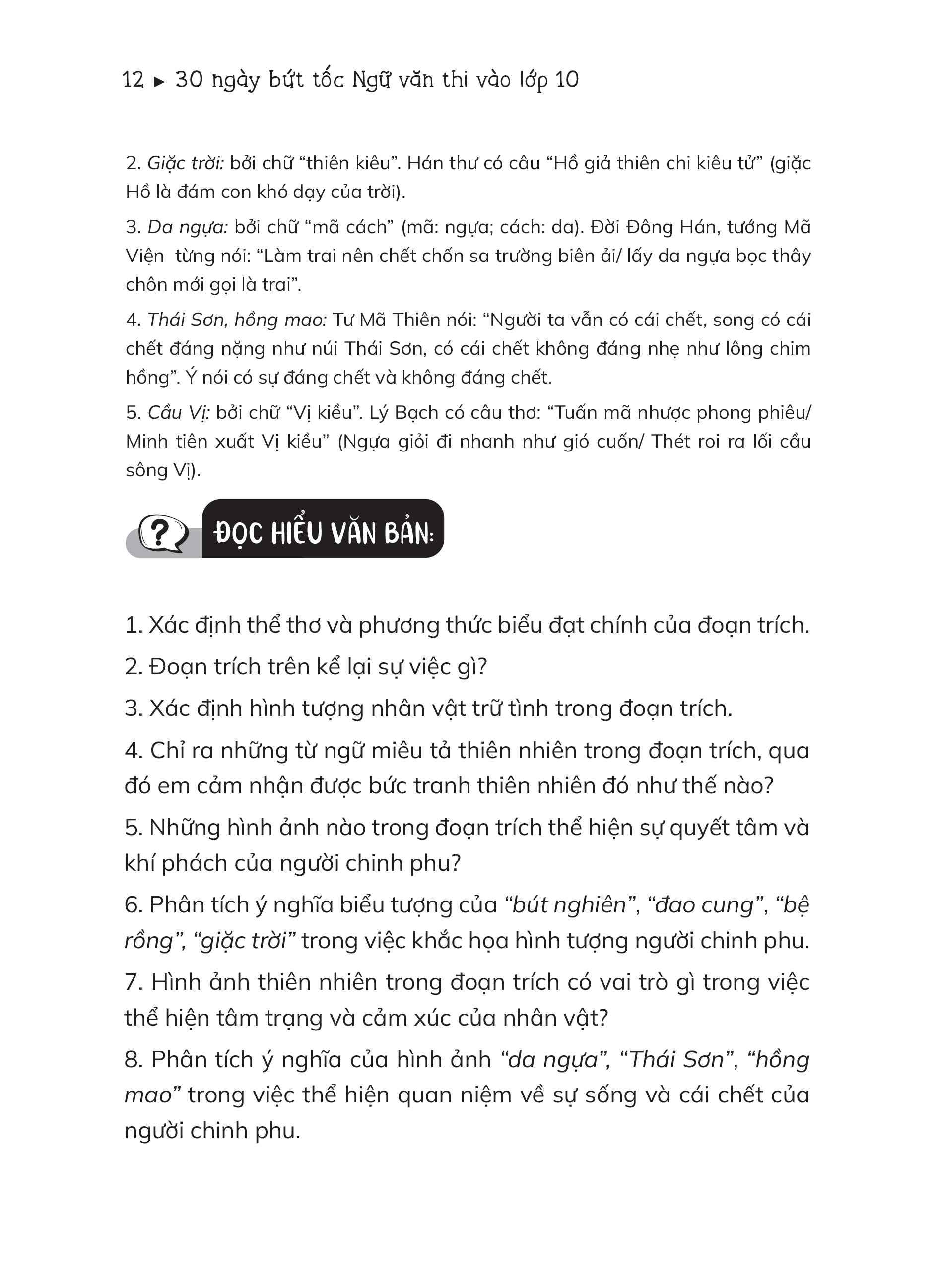 30 Ngày Bứt Tốc Môn Ngữ Văn Thi Vào Lớp 10 - Ảnh 7