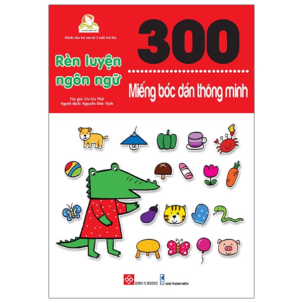 300 miếng bóc dán thông minh - rèn luyện ngôn ngữ