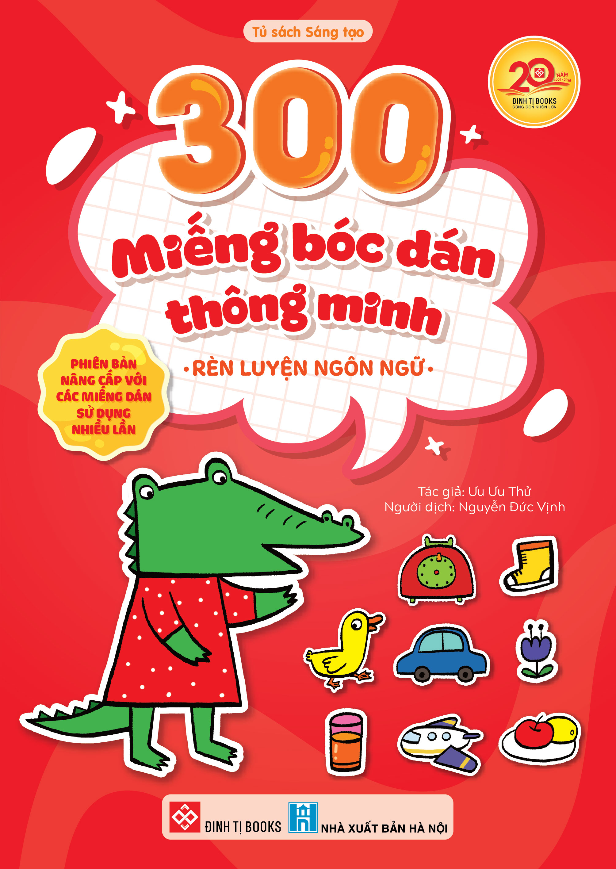 300 miếng bóc dán thông minh - rèn luyện ngôn ngữ - Ảnh 2