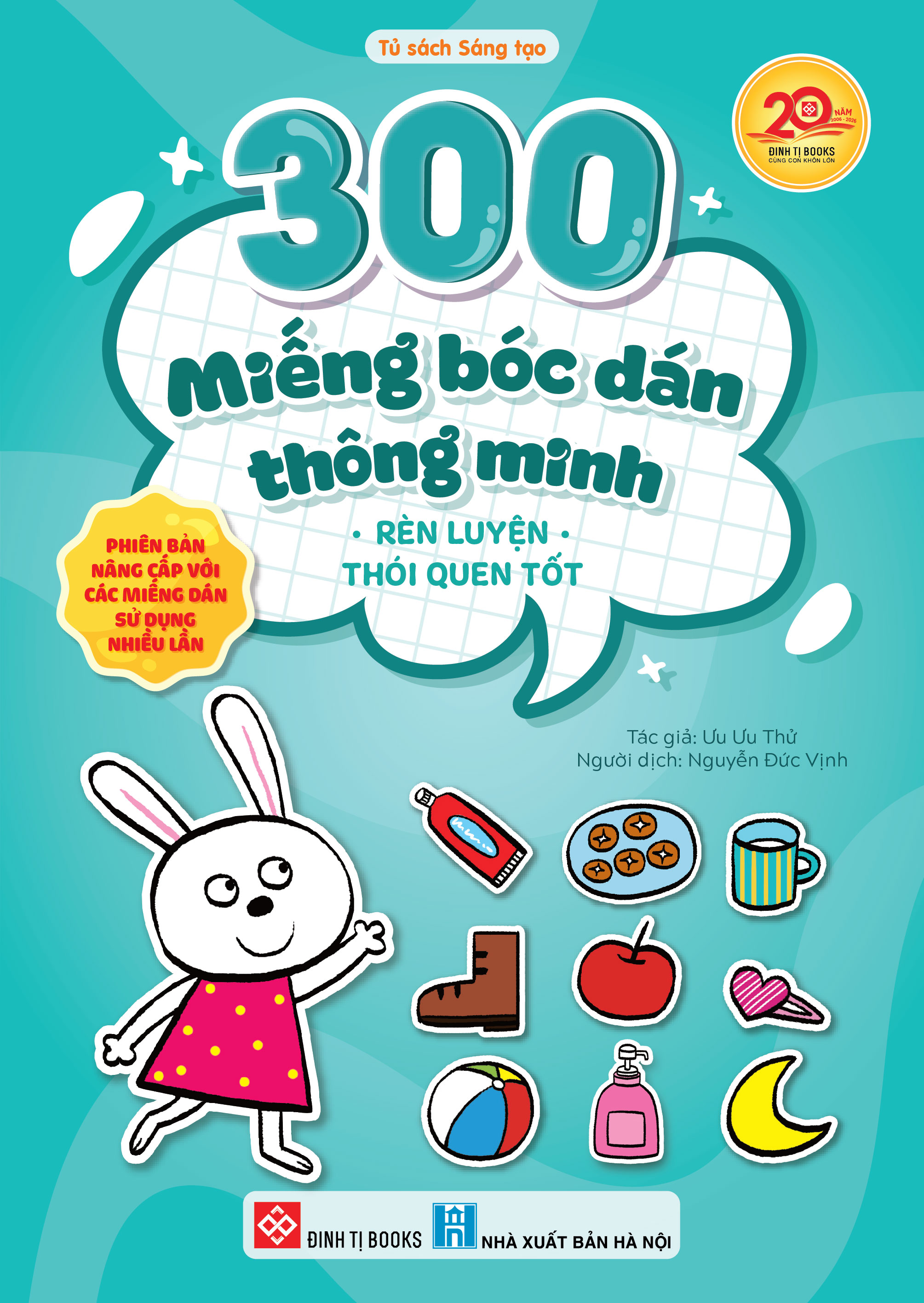 300 miếng bóc dán thông minh - rèn luyện thói quen tốt - Ảnh 2