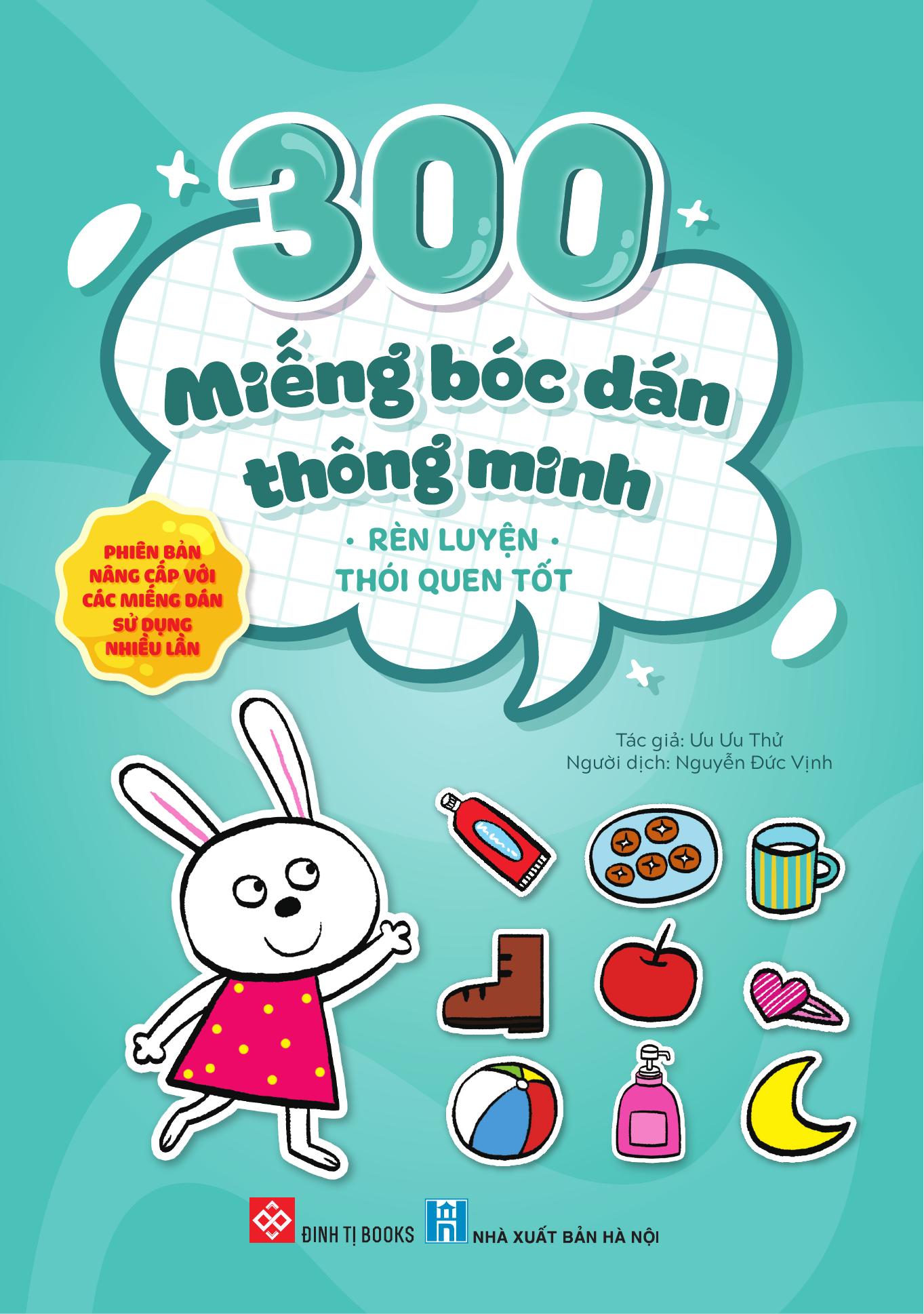 300 miếng bóc dán thông minh - rèn luyện thói quen tốt - Ảnh 3