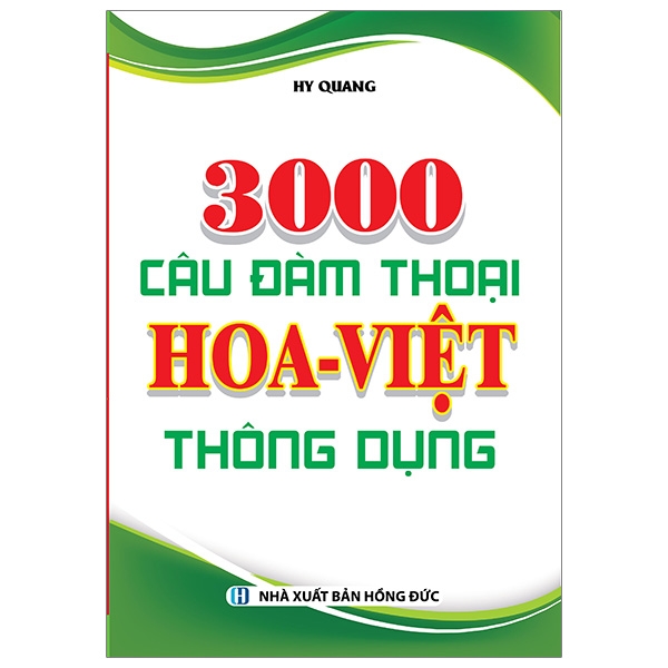 3000 Cau Dam Thoai Hoa - Viet Thong Dung