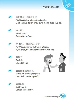 3000 câu đàm thoại trung - việt thông dụng (tái bản 2024) - Ảnh 2