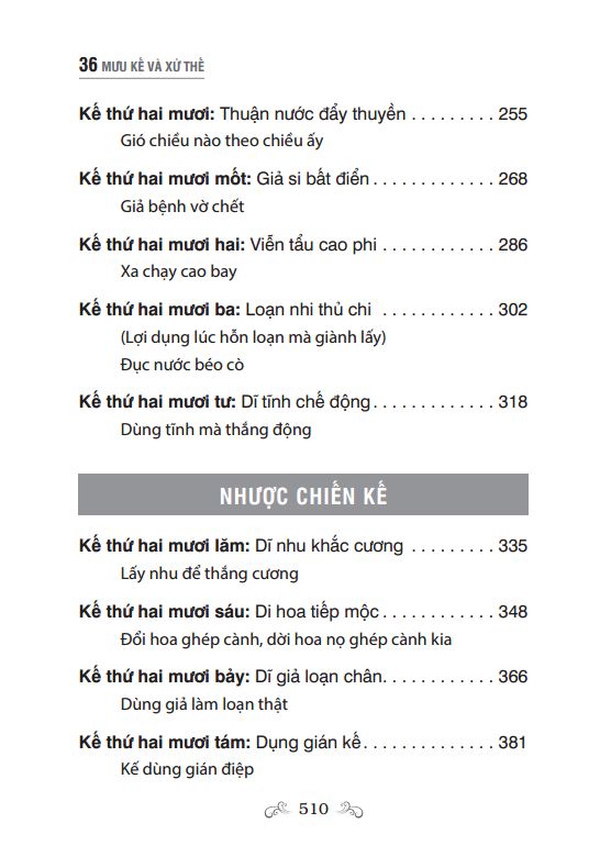 36 mưu kế và xử thế - bìa cứng (tái bản 2023) - Ảnh 4