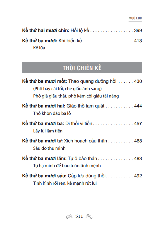36 mưu kế và xử thế (tái bản 2023) - Ảnh 17