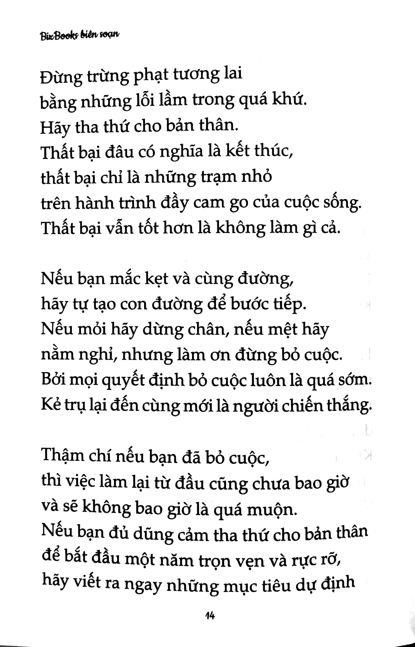 365 ngày liên tục tiến về phía trước - Ảnh 5