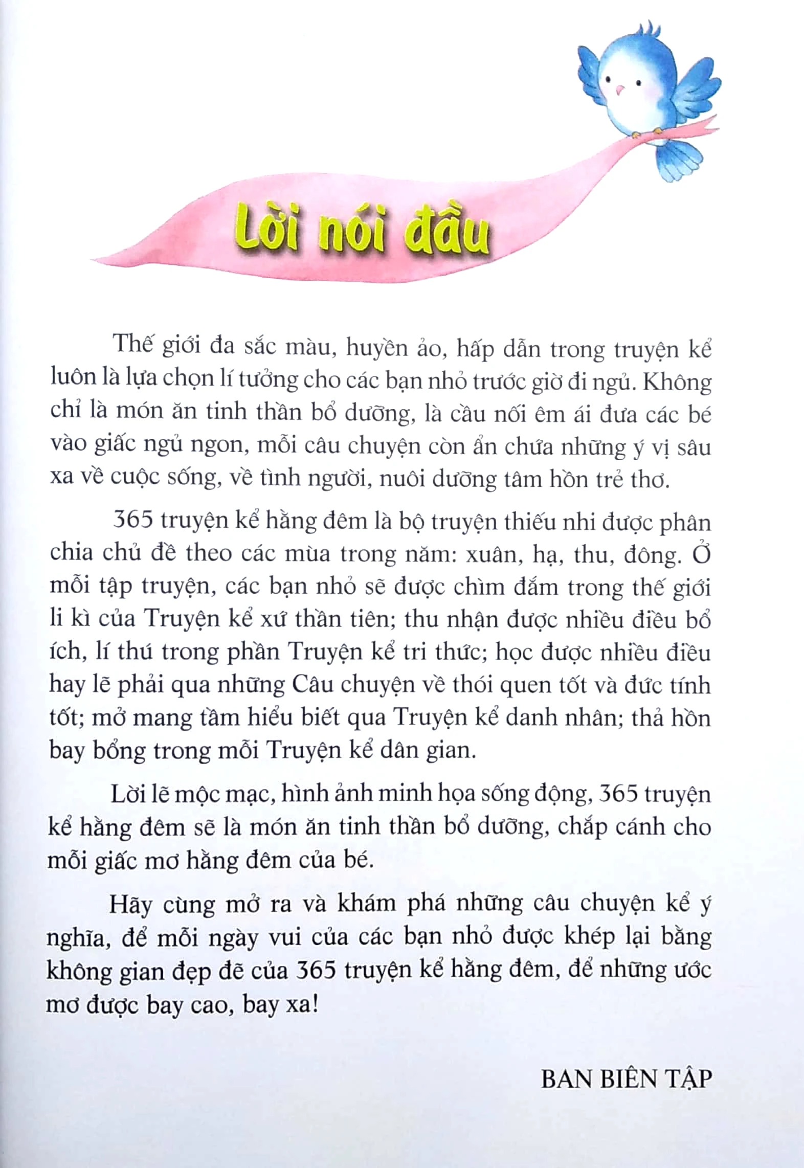 365 Truyện Kể Hằng Đêm - Mùa Đông (Tái Bản 2026) - Ảnh 2