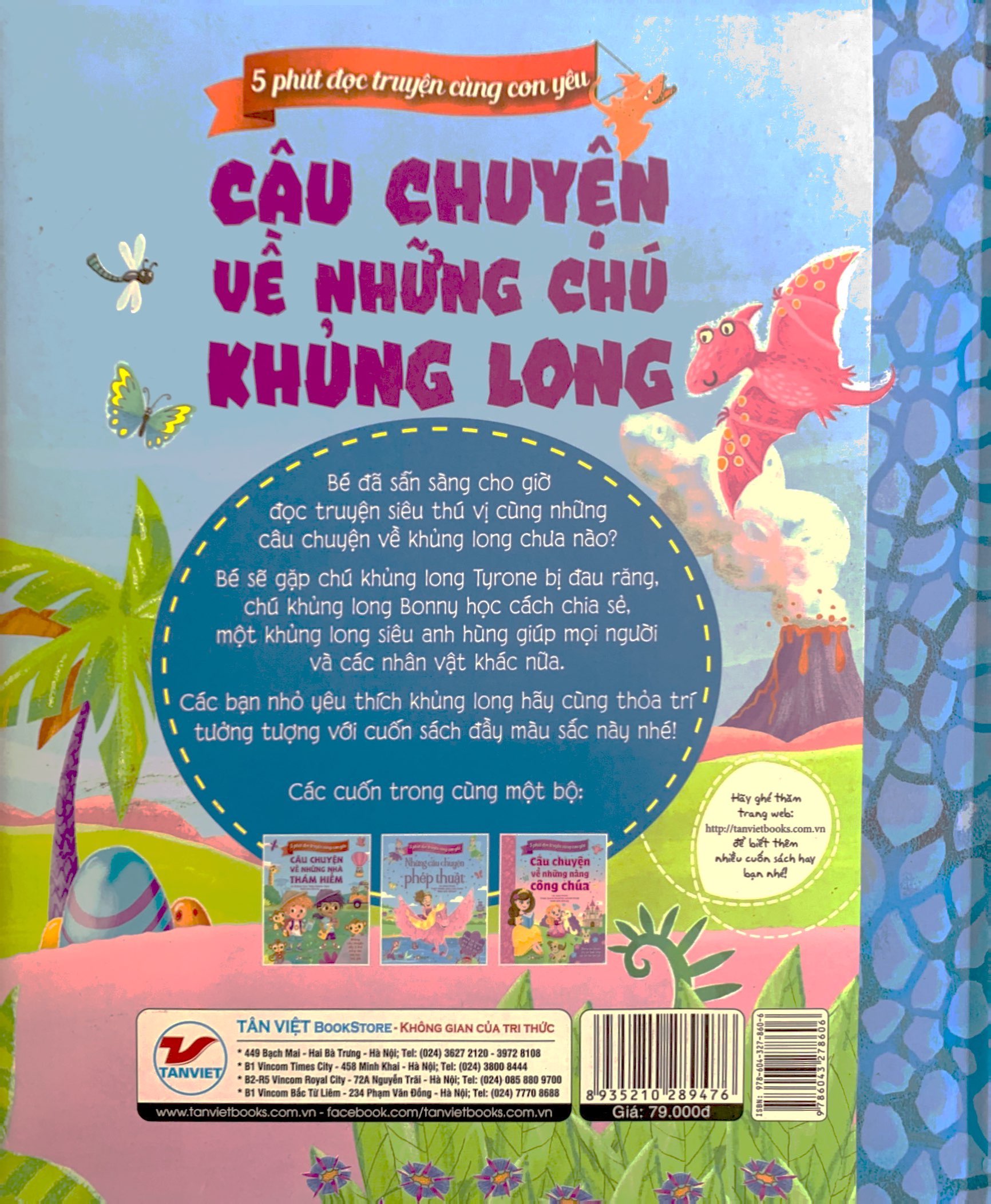 5 phút đọc truyện cùng con yêu - câu chuyện về những chú khủng long - Ảnh 7