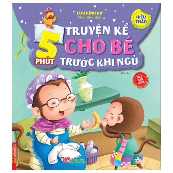 5 phút truyện kể cho bé trước khi ngủ - hiếu thảo (tái bản 2023)