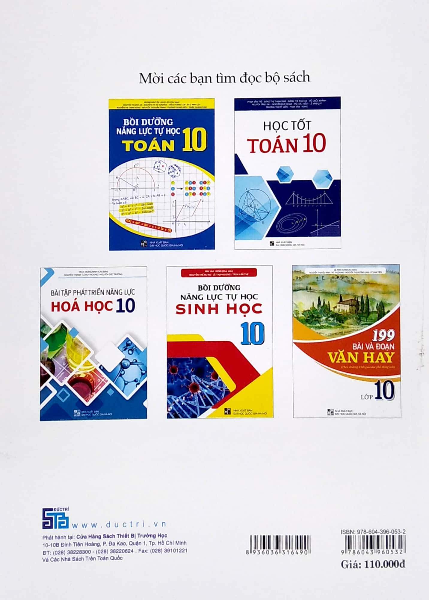 500 bài tập cơ bản và nâng cao toán 10 - Ảnh 6