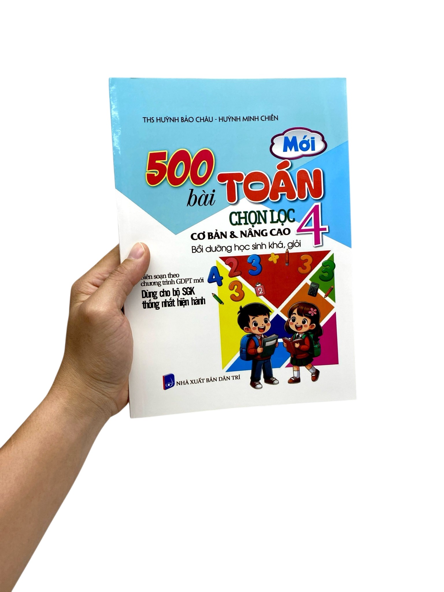 500 Bài Toán Chọn Lọc Cơ Bản Và Nâng Cao 4 - Bồi Dưỡng Học Sinh Khá, Giỏi - Ảnh 7