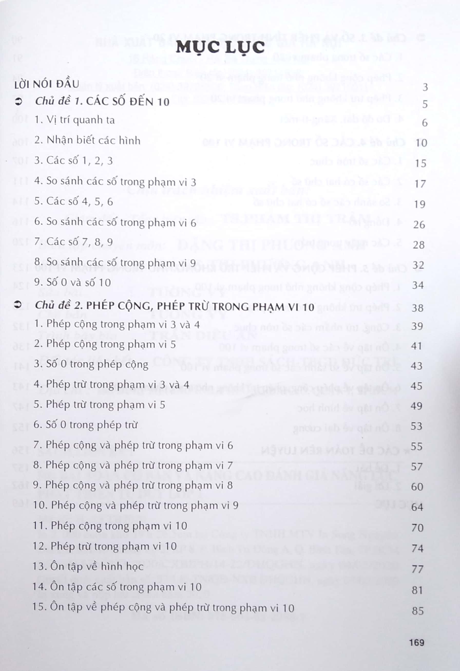 500 bài toán cơ bản và nâng cao lớp 1 - Ảnh 4