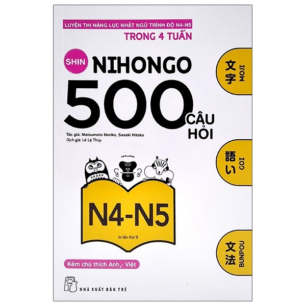 500 câu hỏi luyện thi năng lực nhật ngữ - trình độ n4-n5 (tái bản 2020) - Ảnh 2