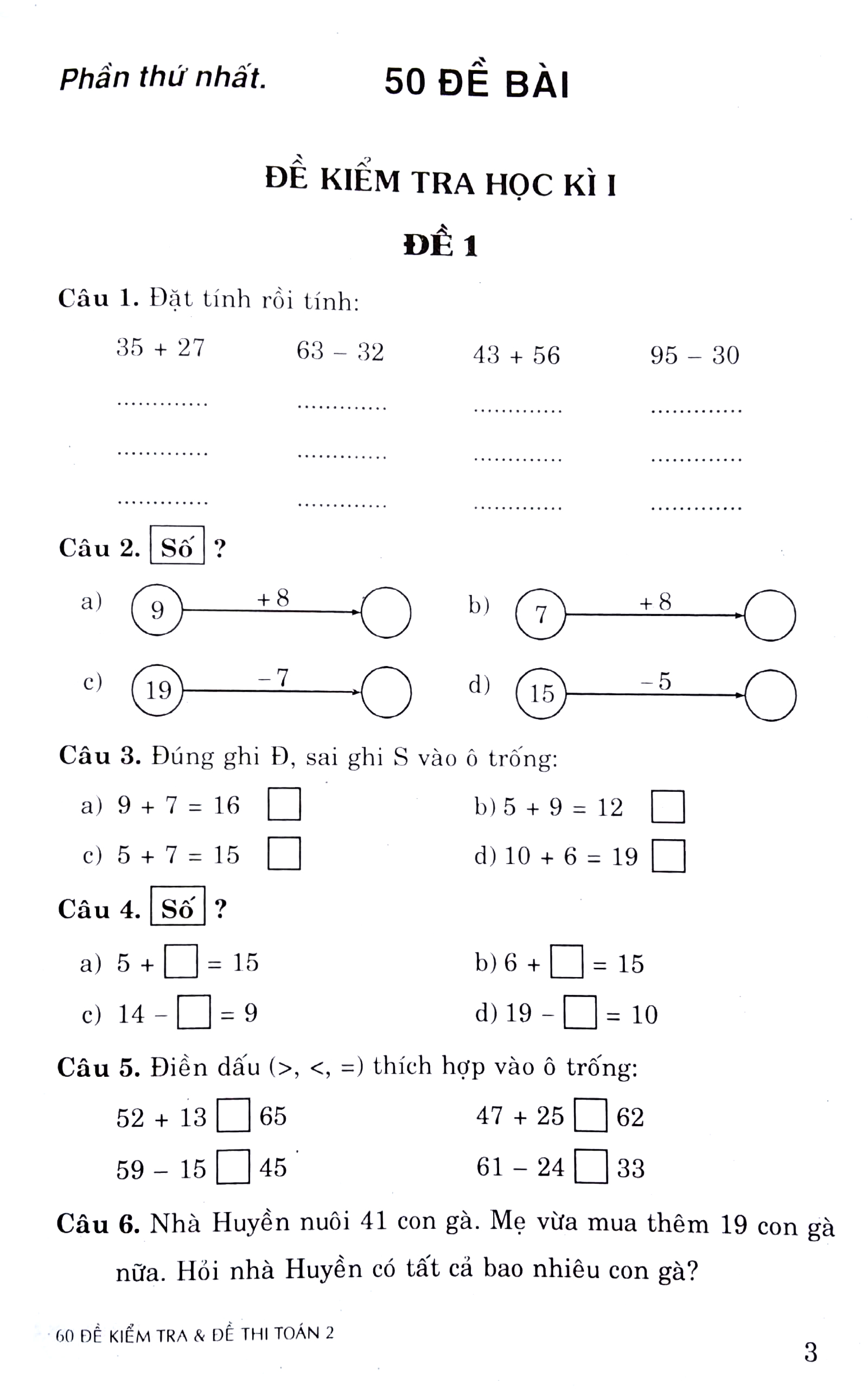 60 đề kiểm tra & đề thi toán 2 - Ảnh 10