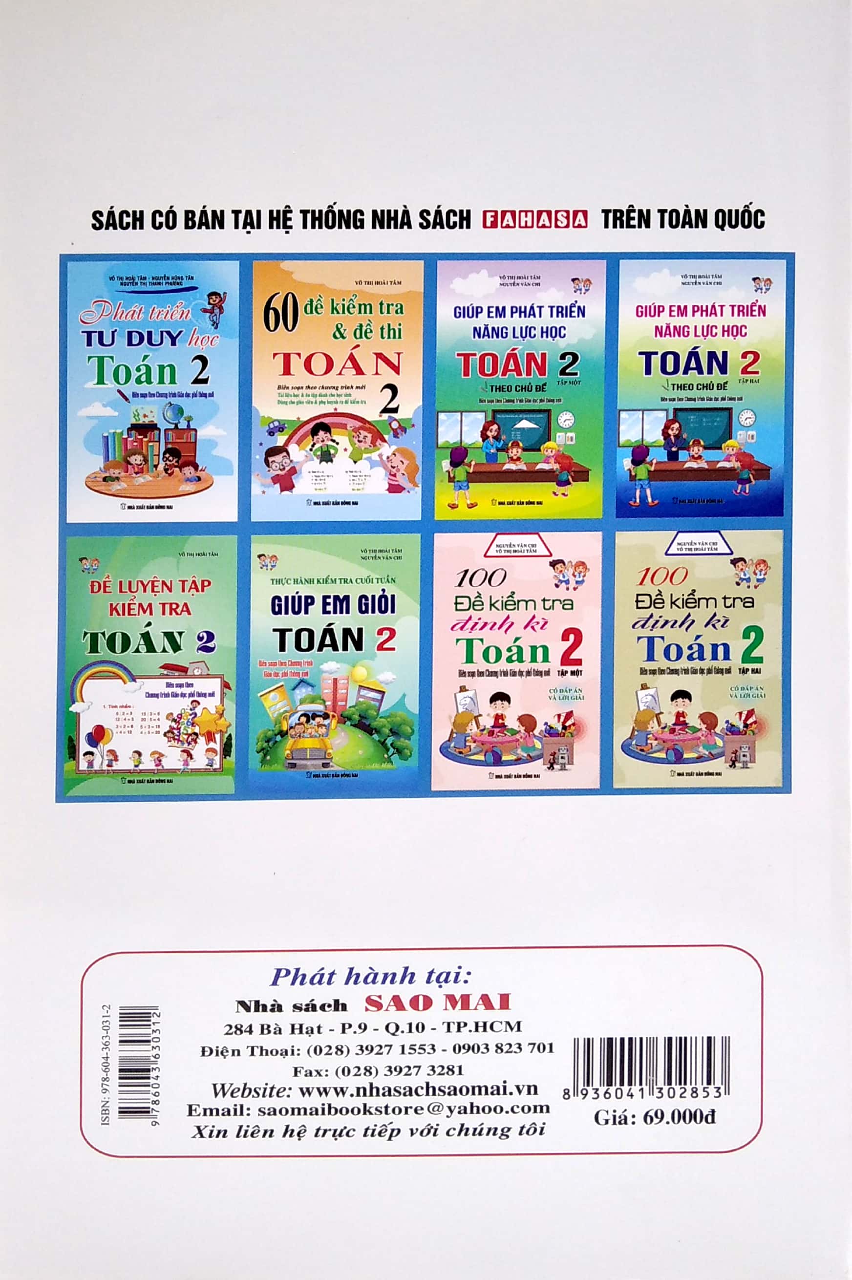 60 đề kiểm tra & đề thi toán 2 - Ảnh 12