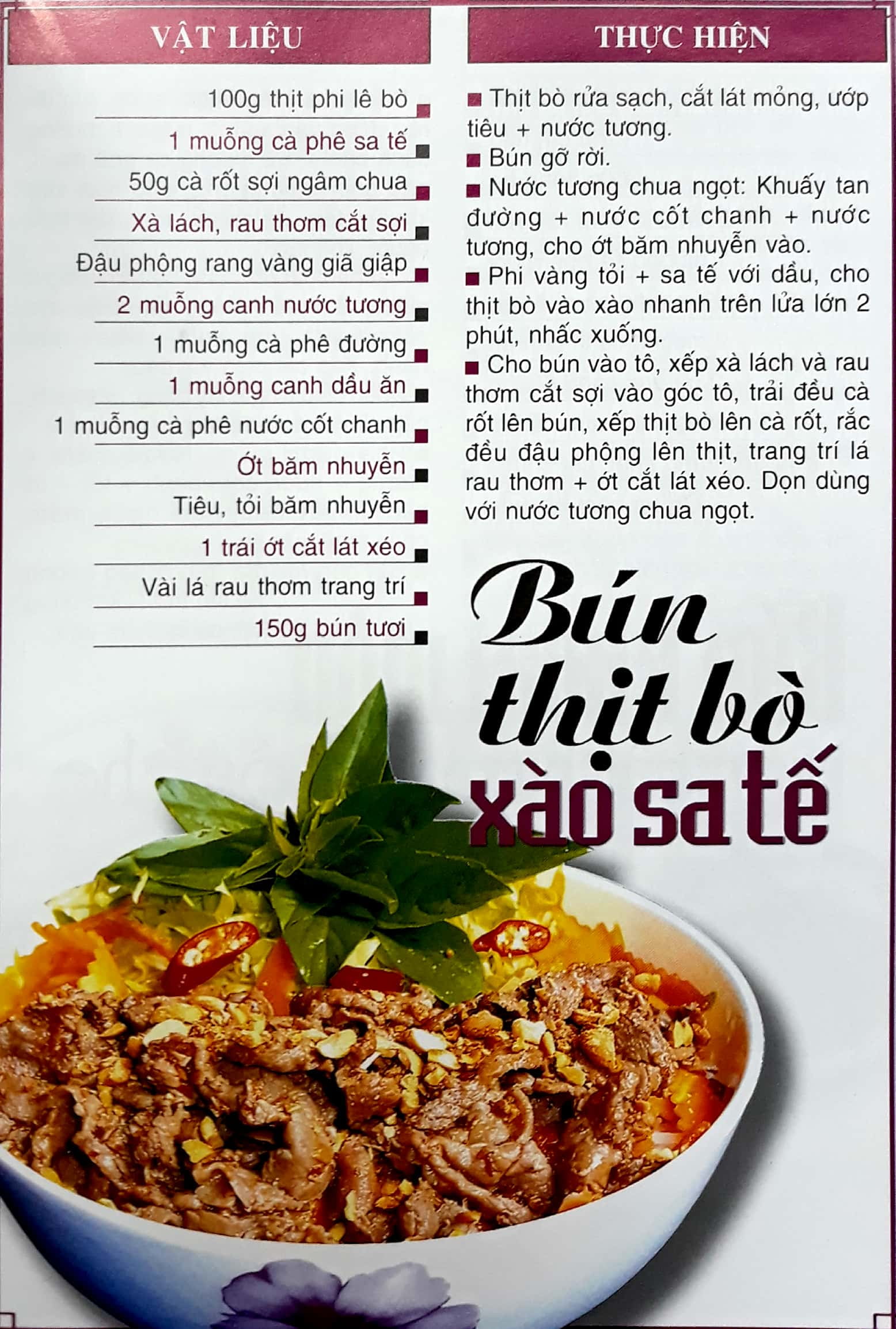 60 món ăn được ưa thích - bún, mì, cháo, lẩu - Ảnh 7