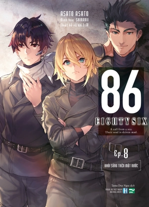 86-eighty six - ep.8 - bản đặc biệt - tặng kèm quốc huy nam châm liên bang giad - Ảnh 2